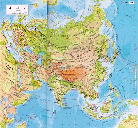 고화질 동아시아 지도